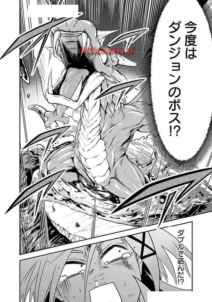 P21