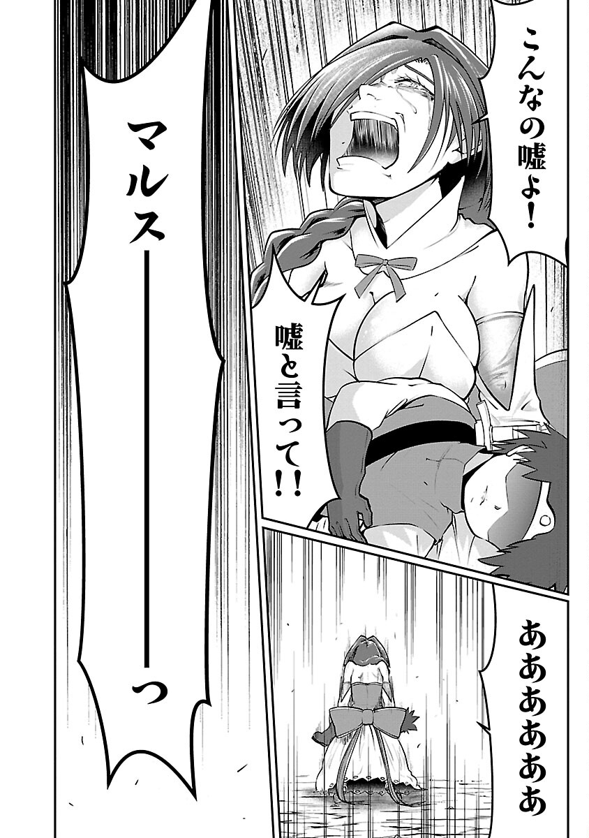 P24
