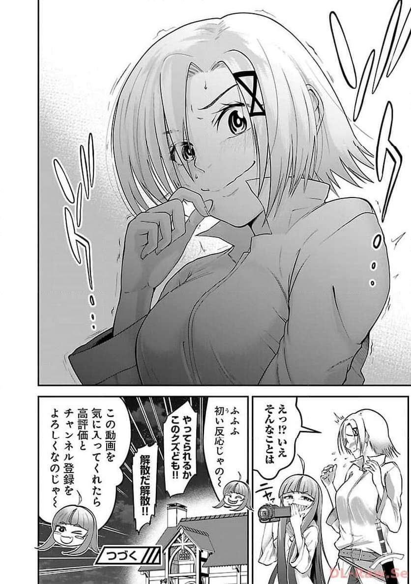 P34