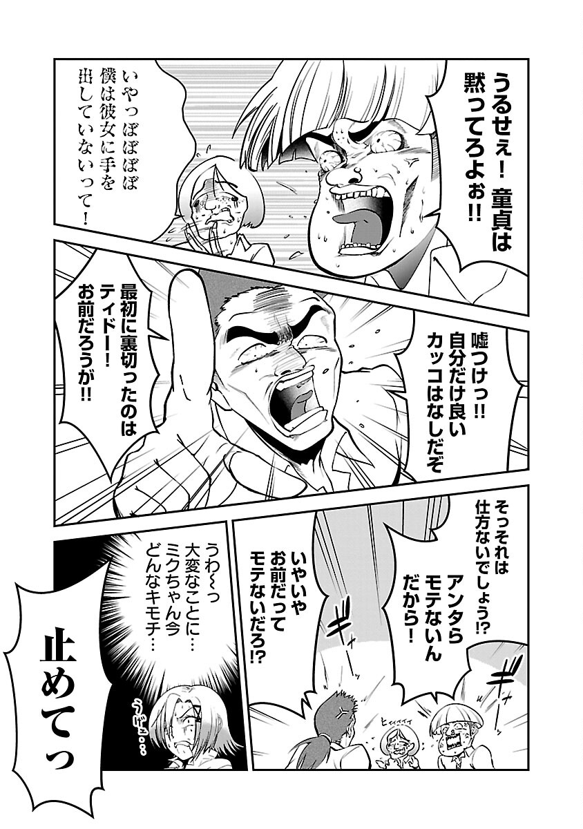 P17