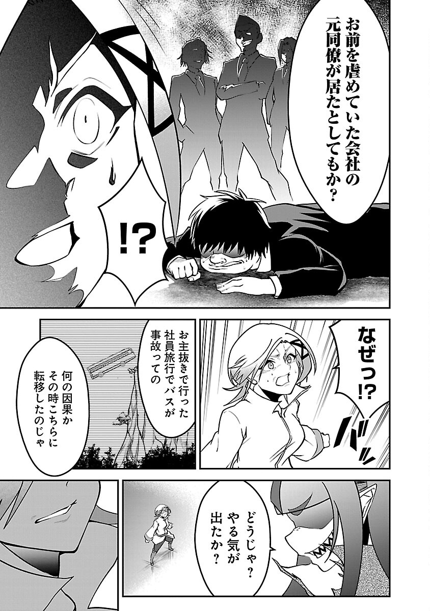 P27