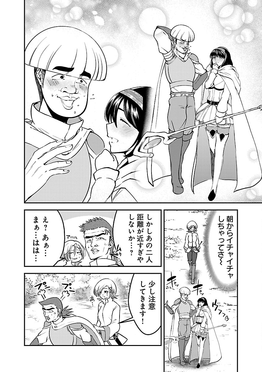 P4