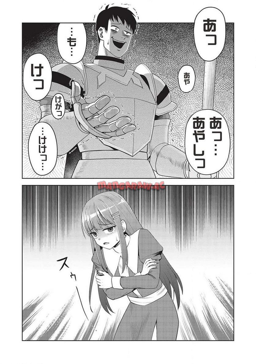 P34