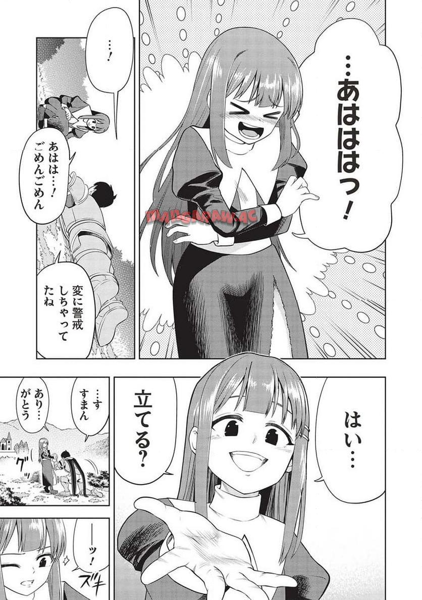 P37