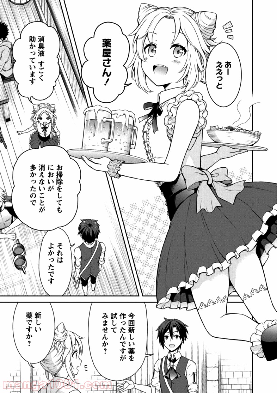 P7