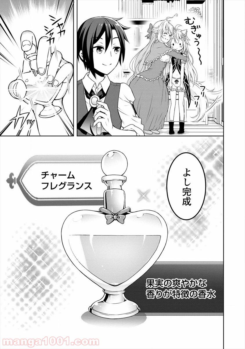 P19