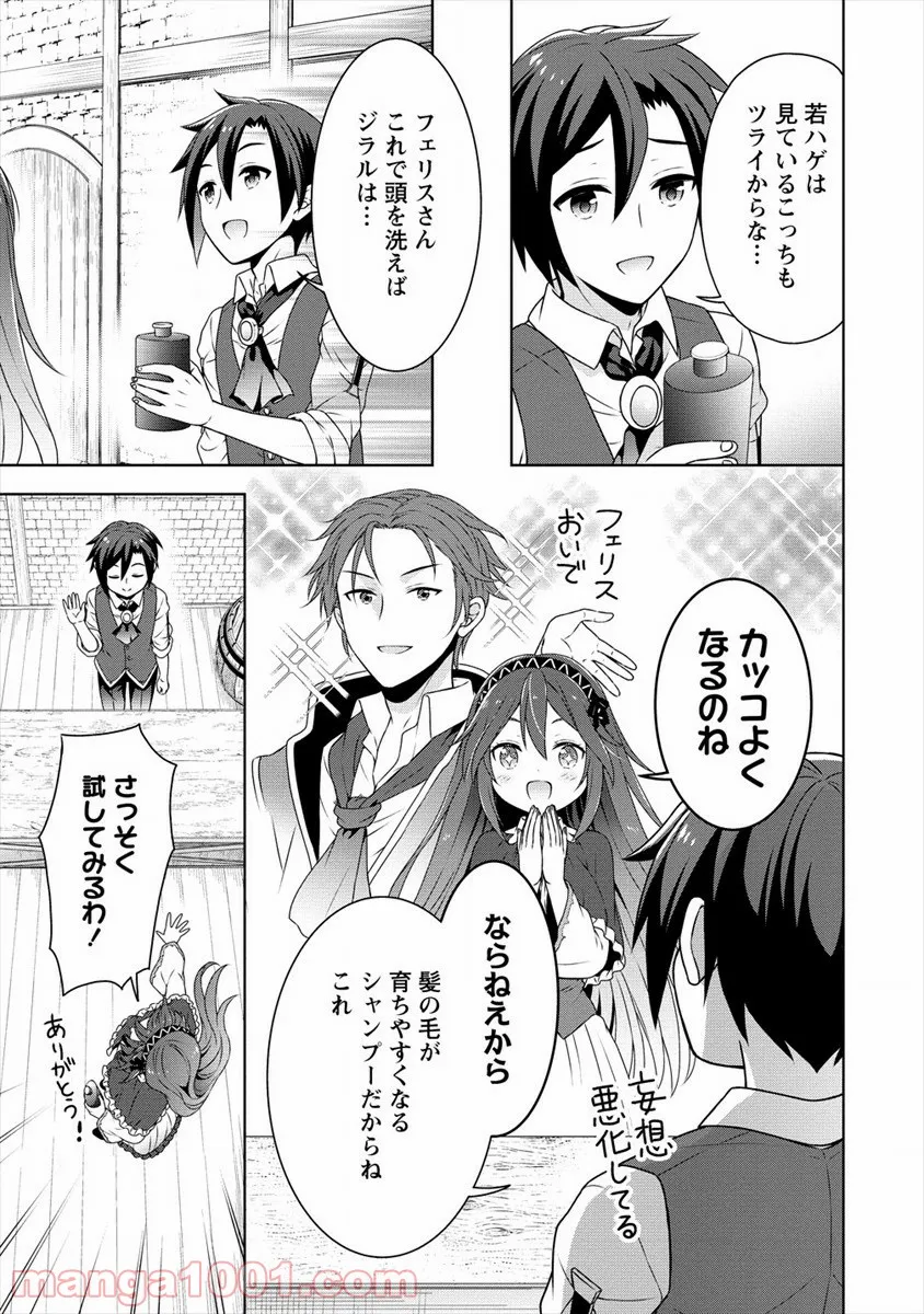 P29