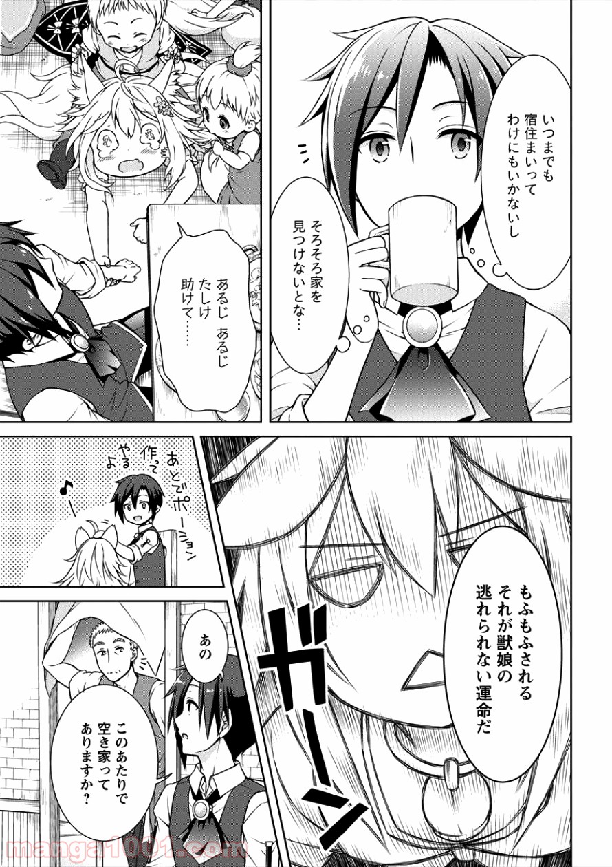 P22