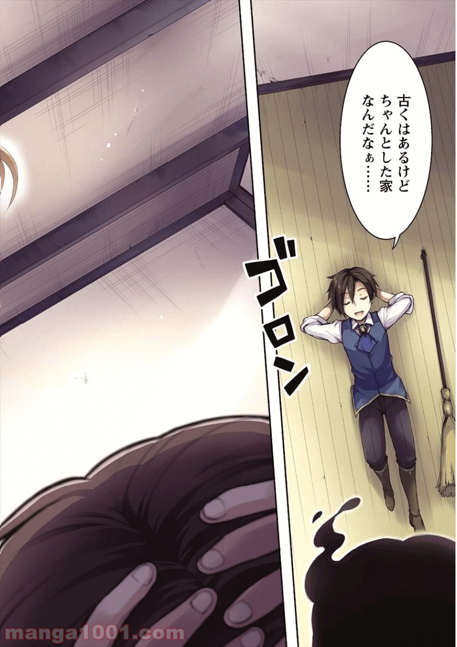 P4