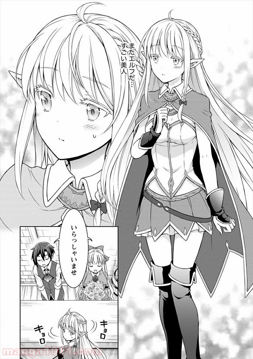 P28