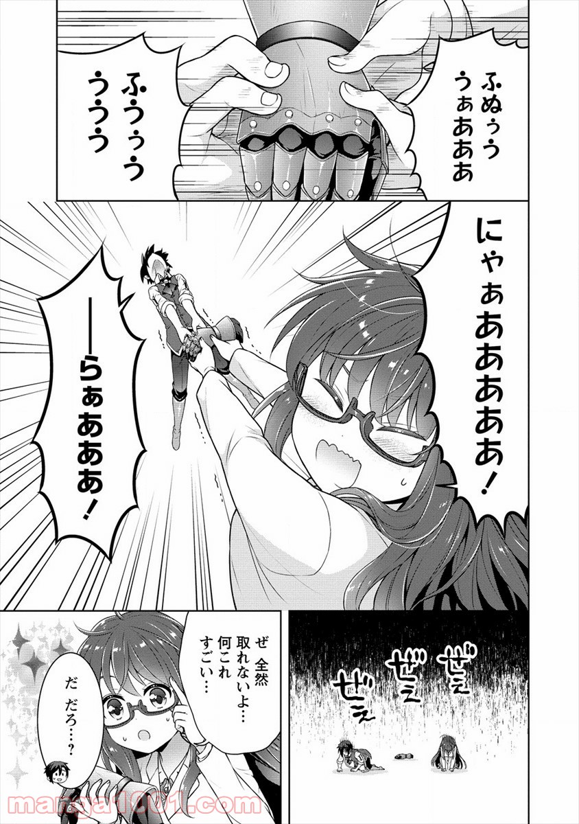 P11
