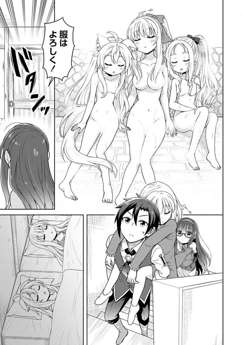 P9