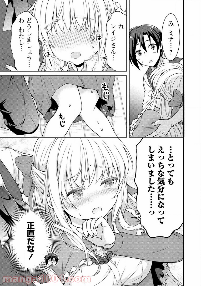 P15