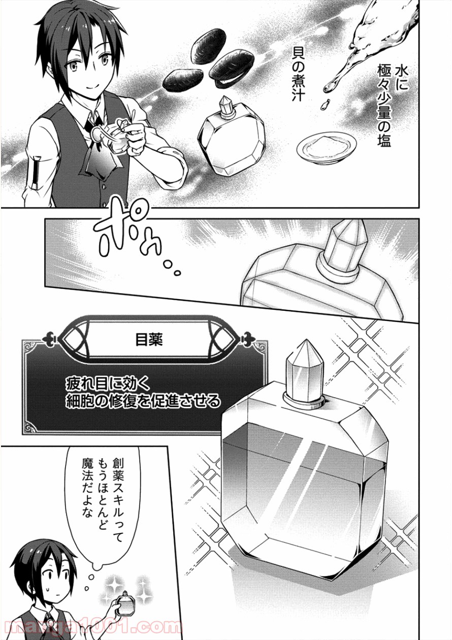 P19