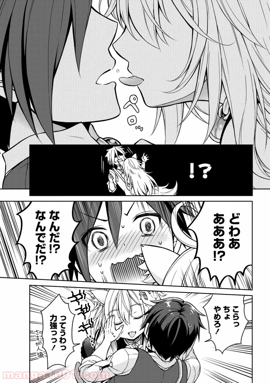 P19