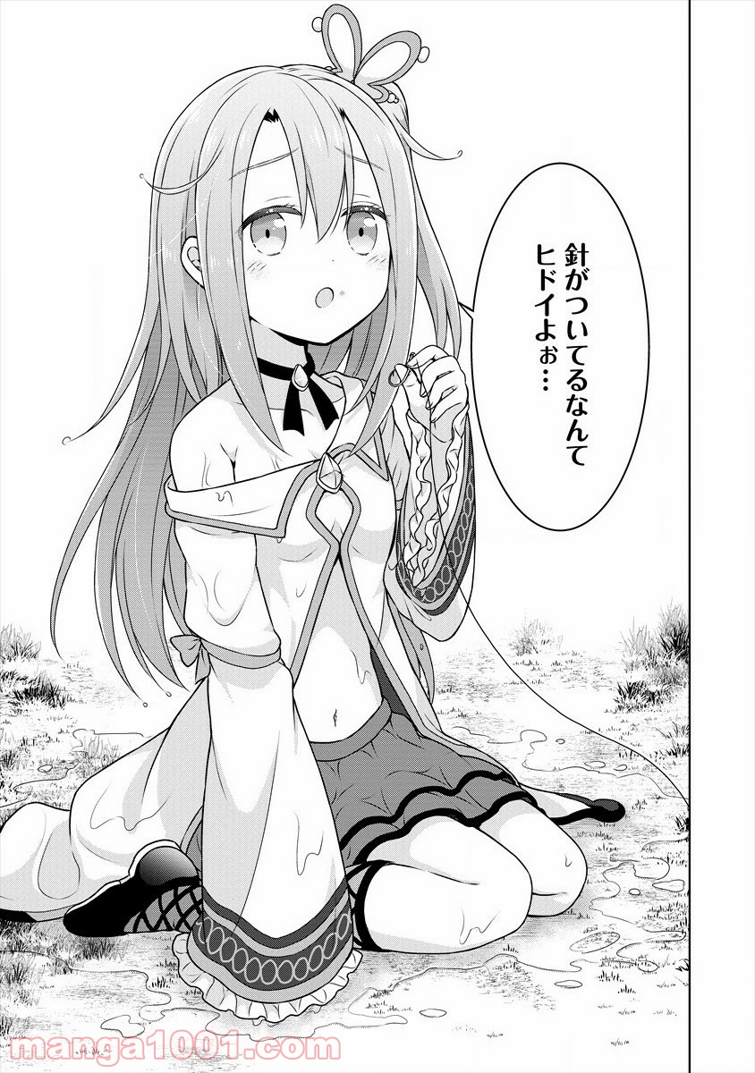 P23