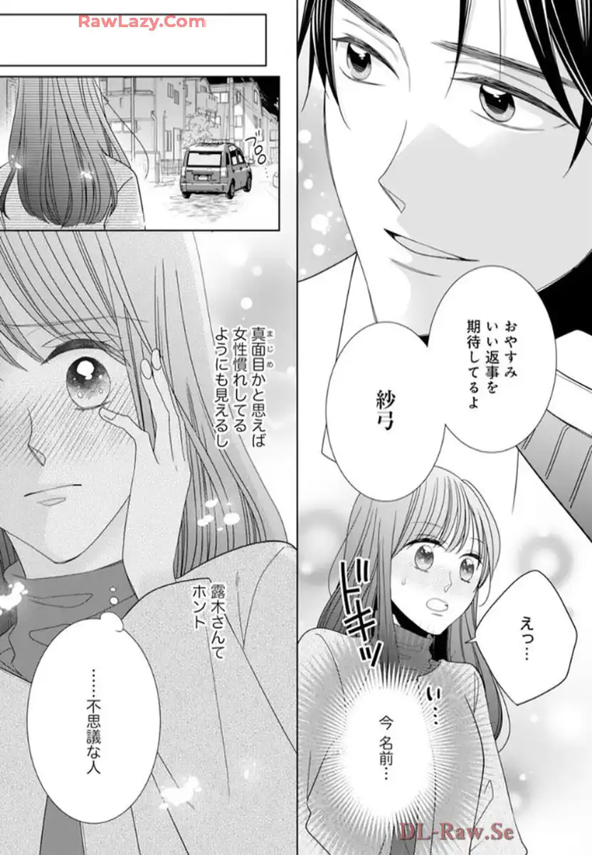 P30