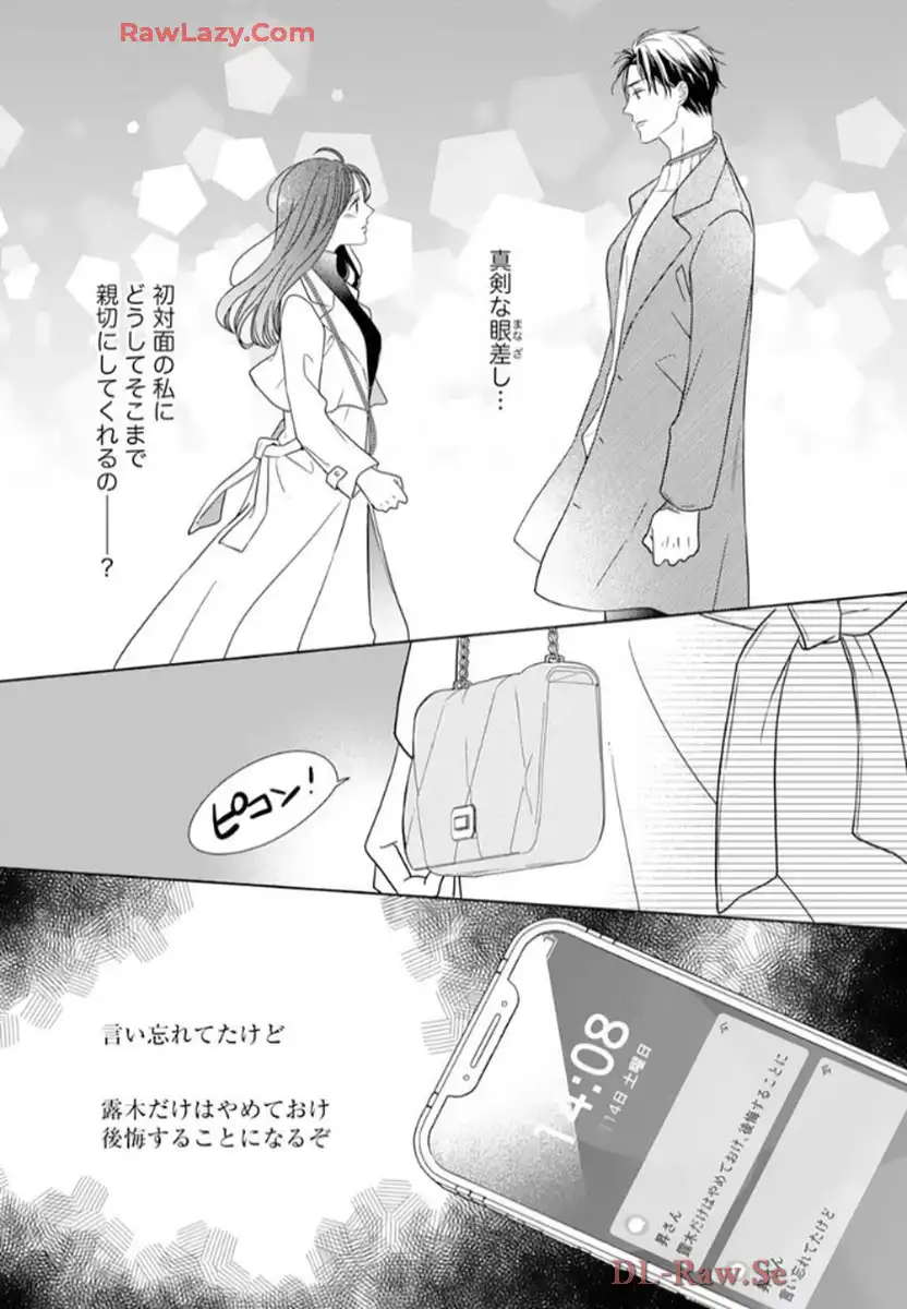 P30