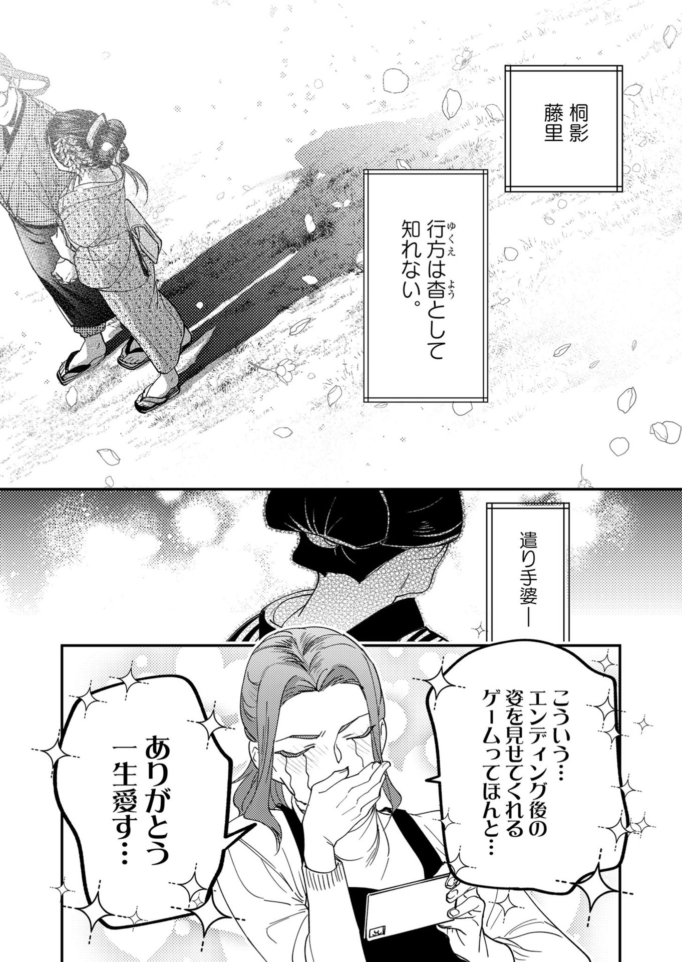 P40