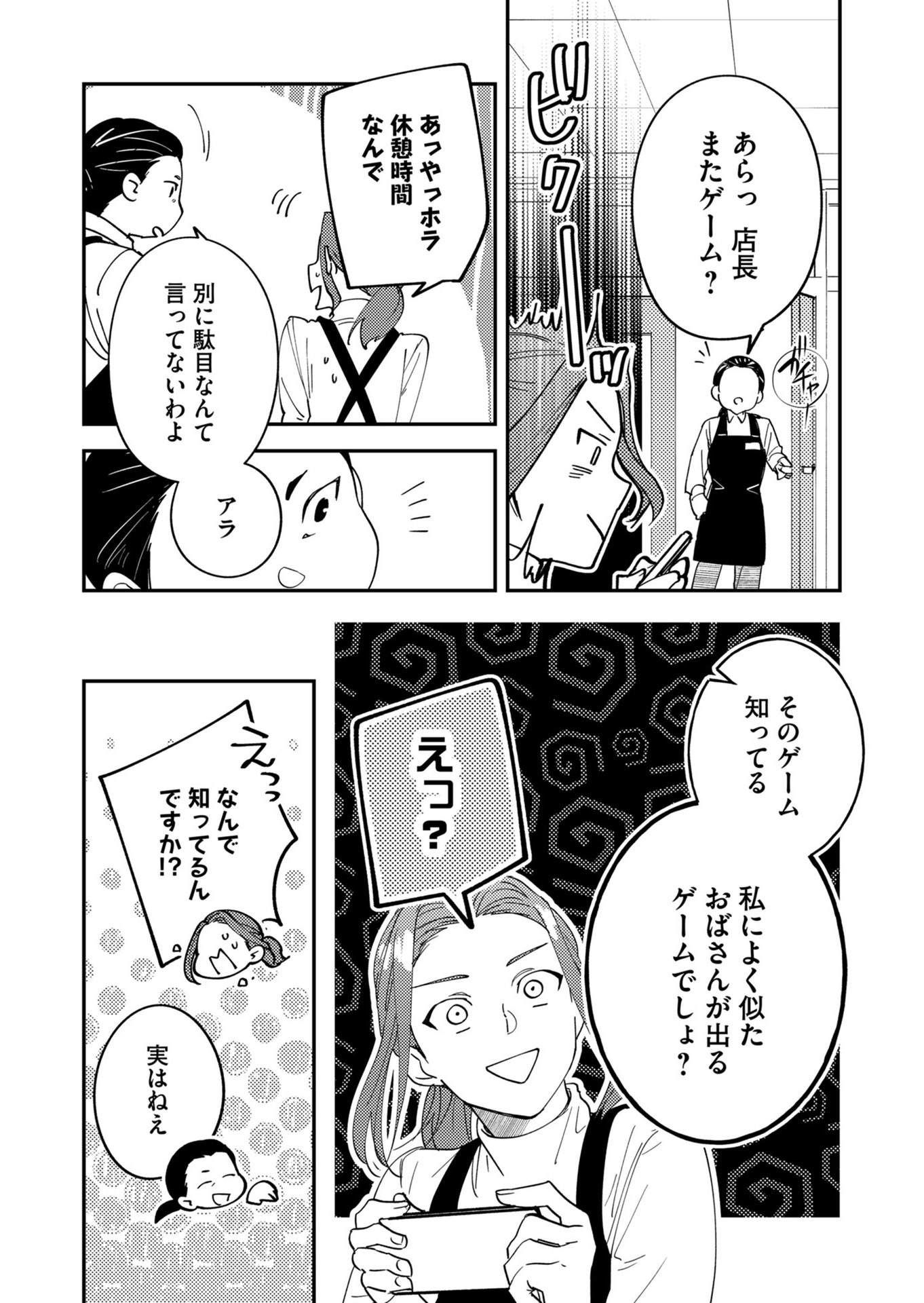 P41