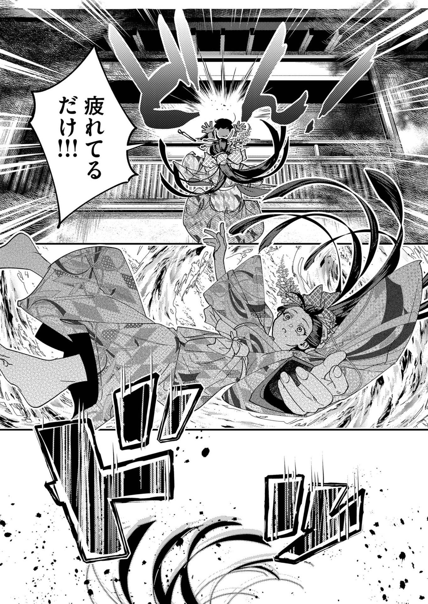 P12