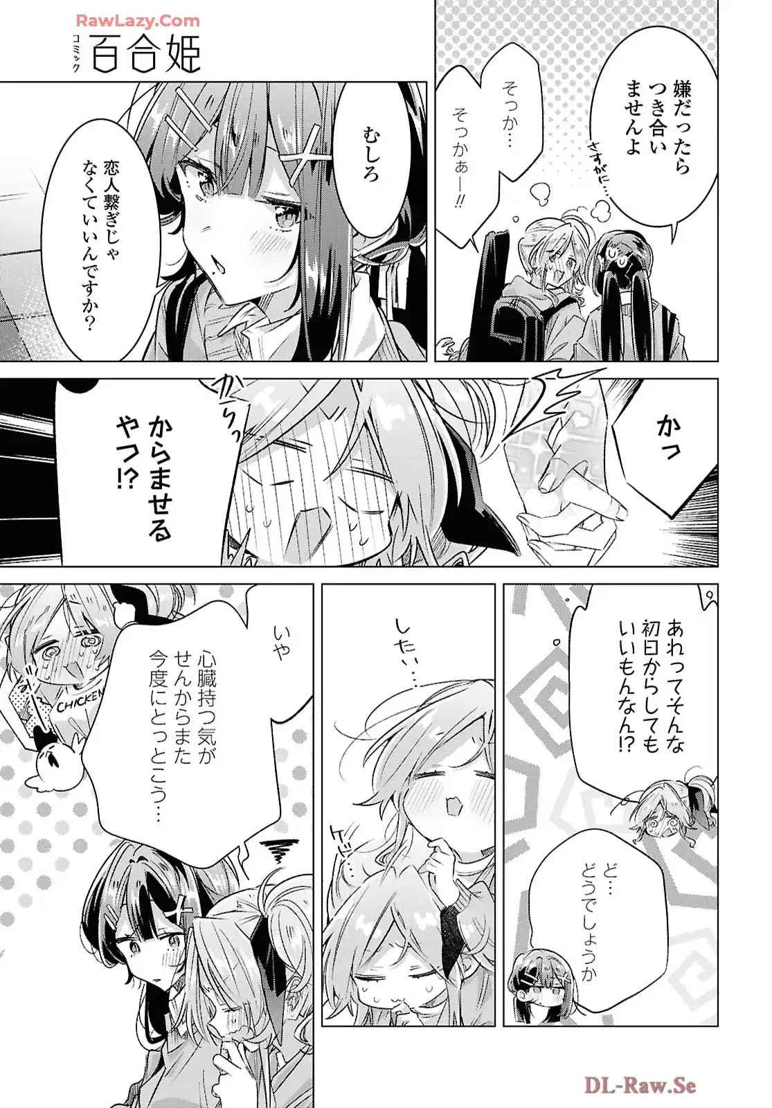 P31
