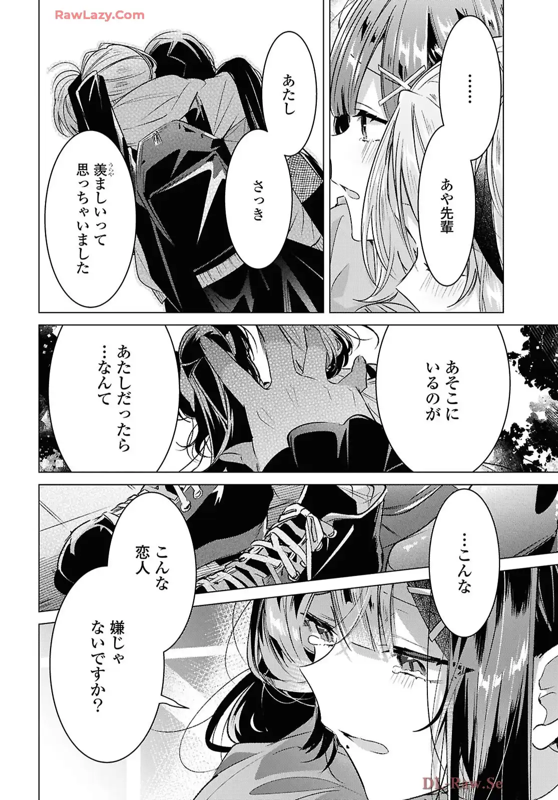 P38