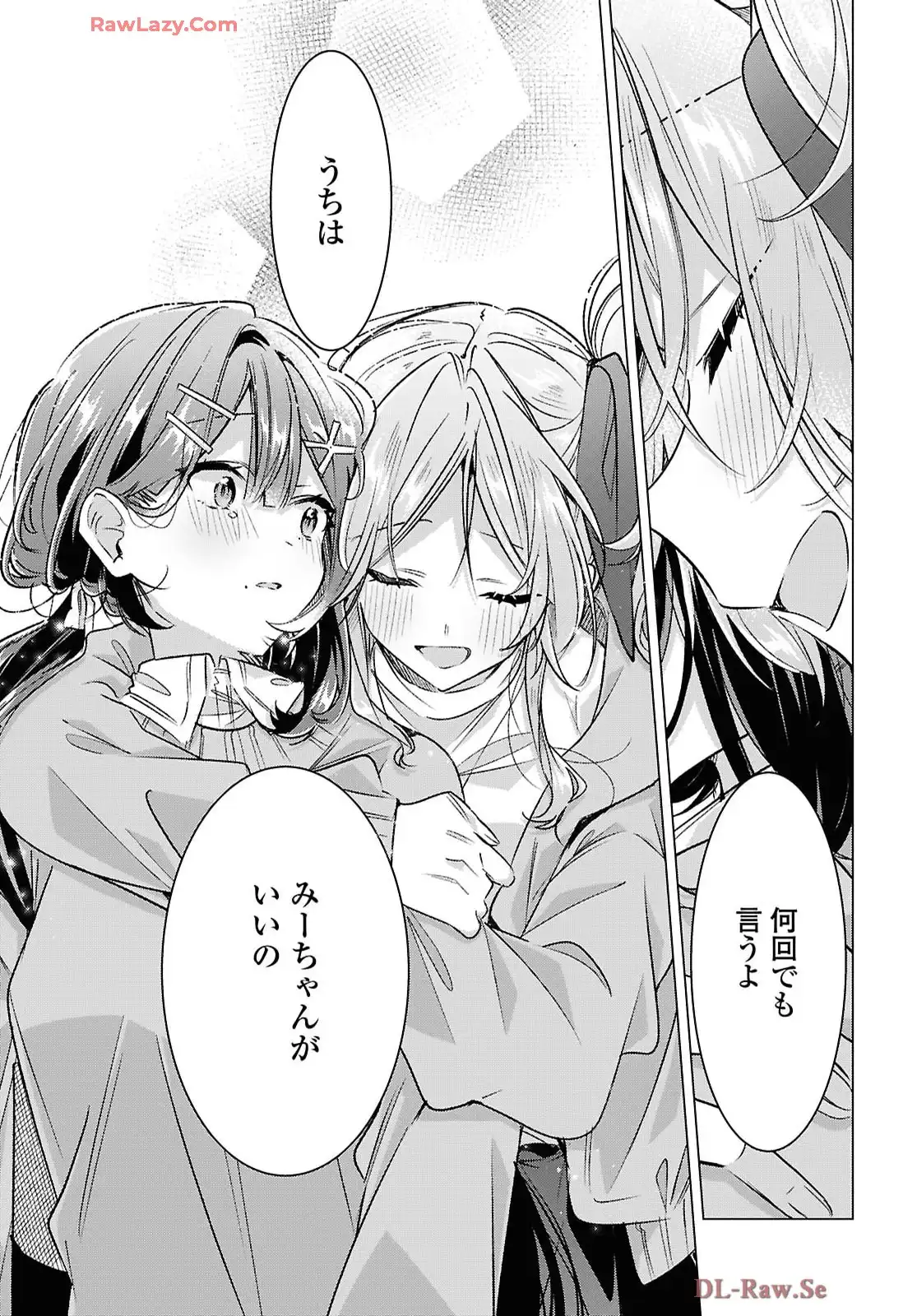 P39