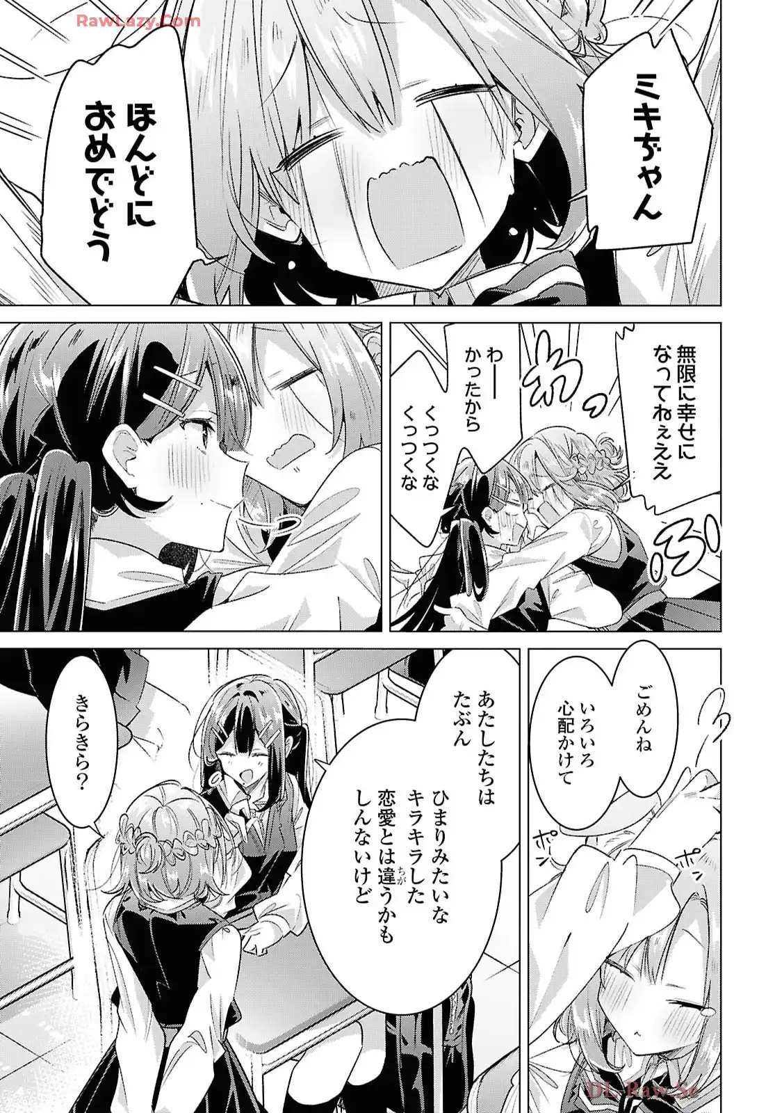 P43