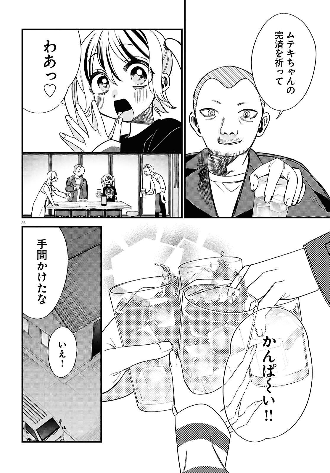 P36