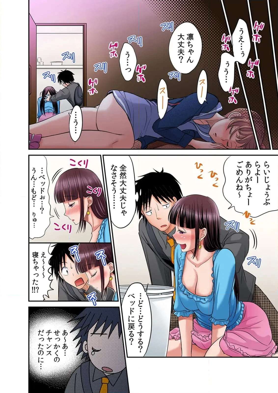 P39