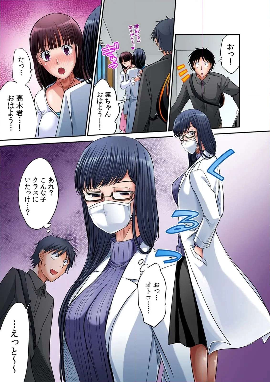 P58