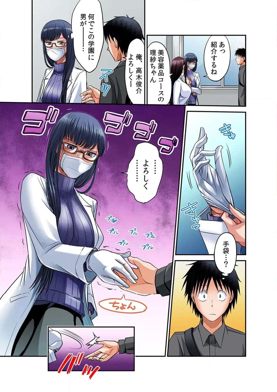 P59