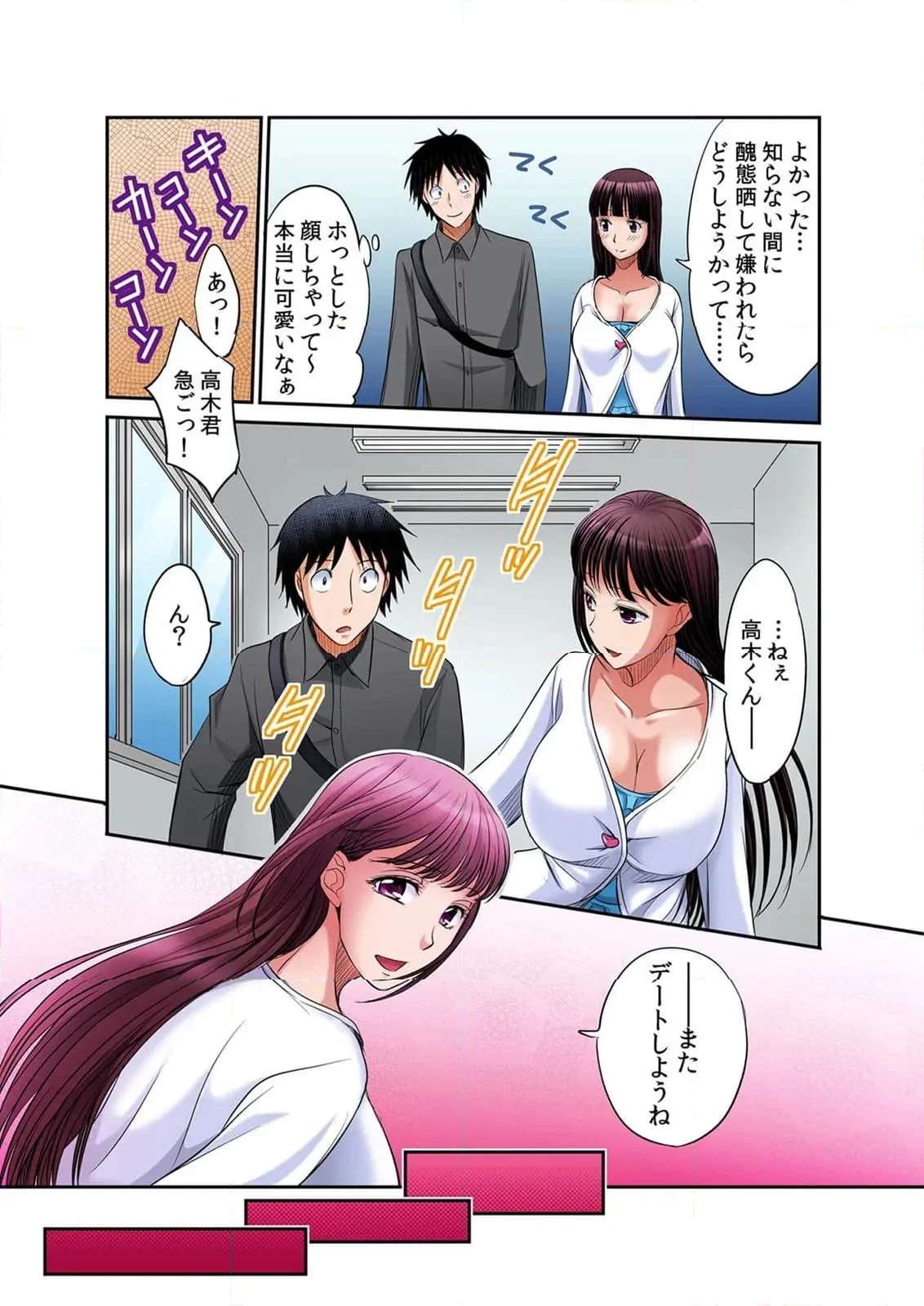 P62