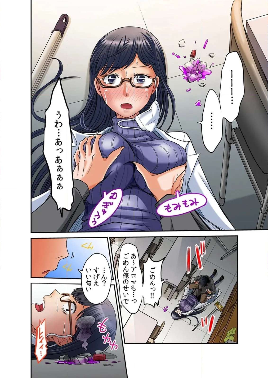 P67