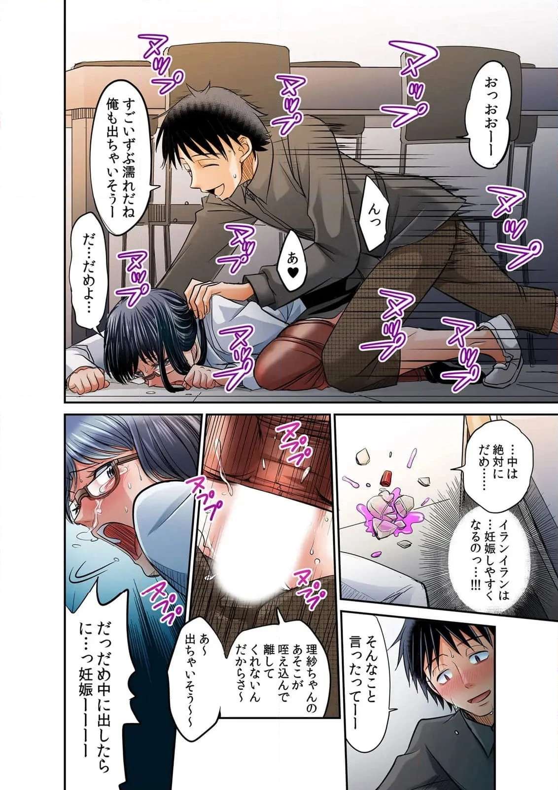 P15