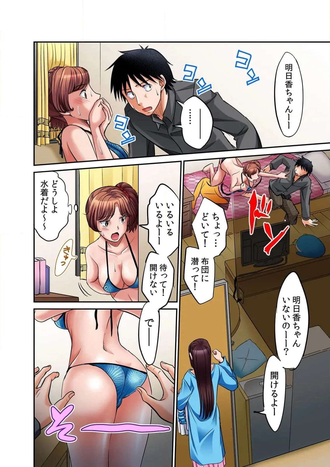 P41