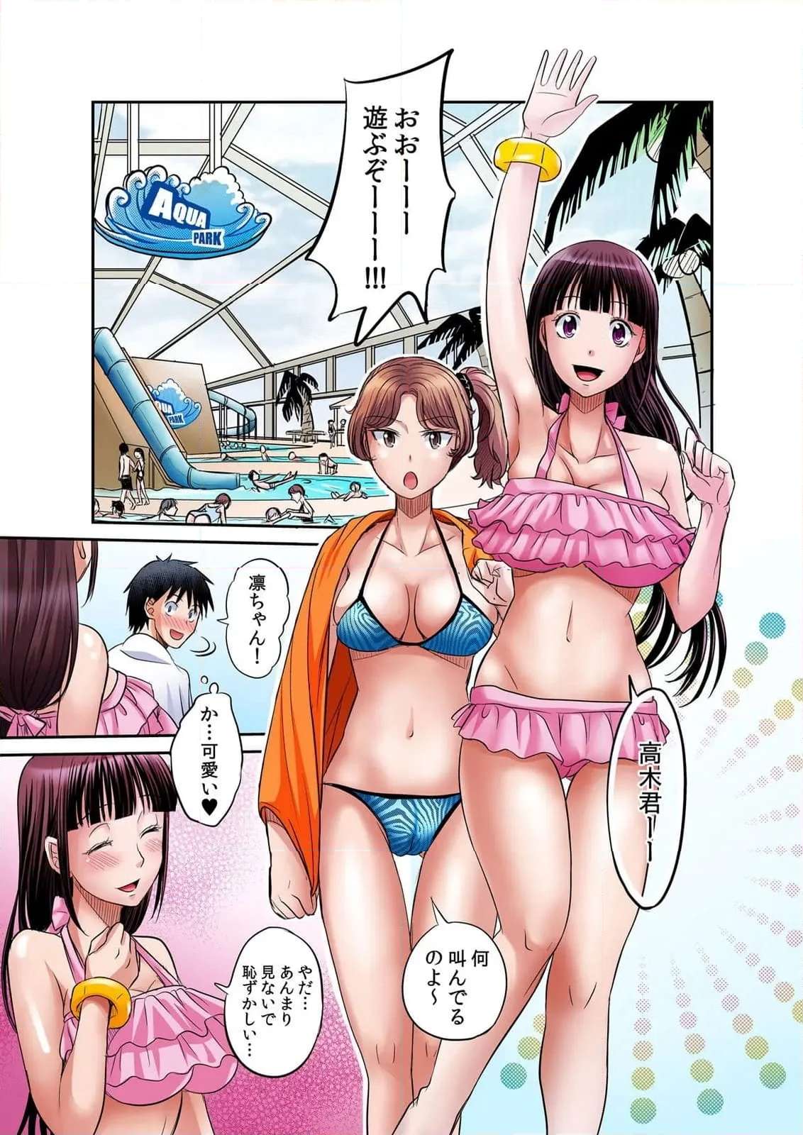 P48