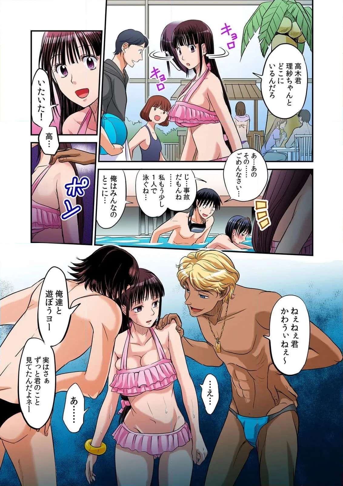 P68