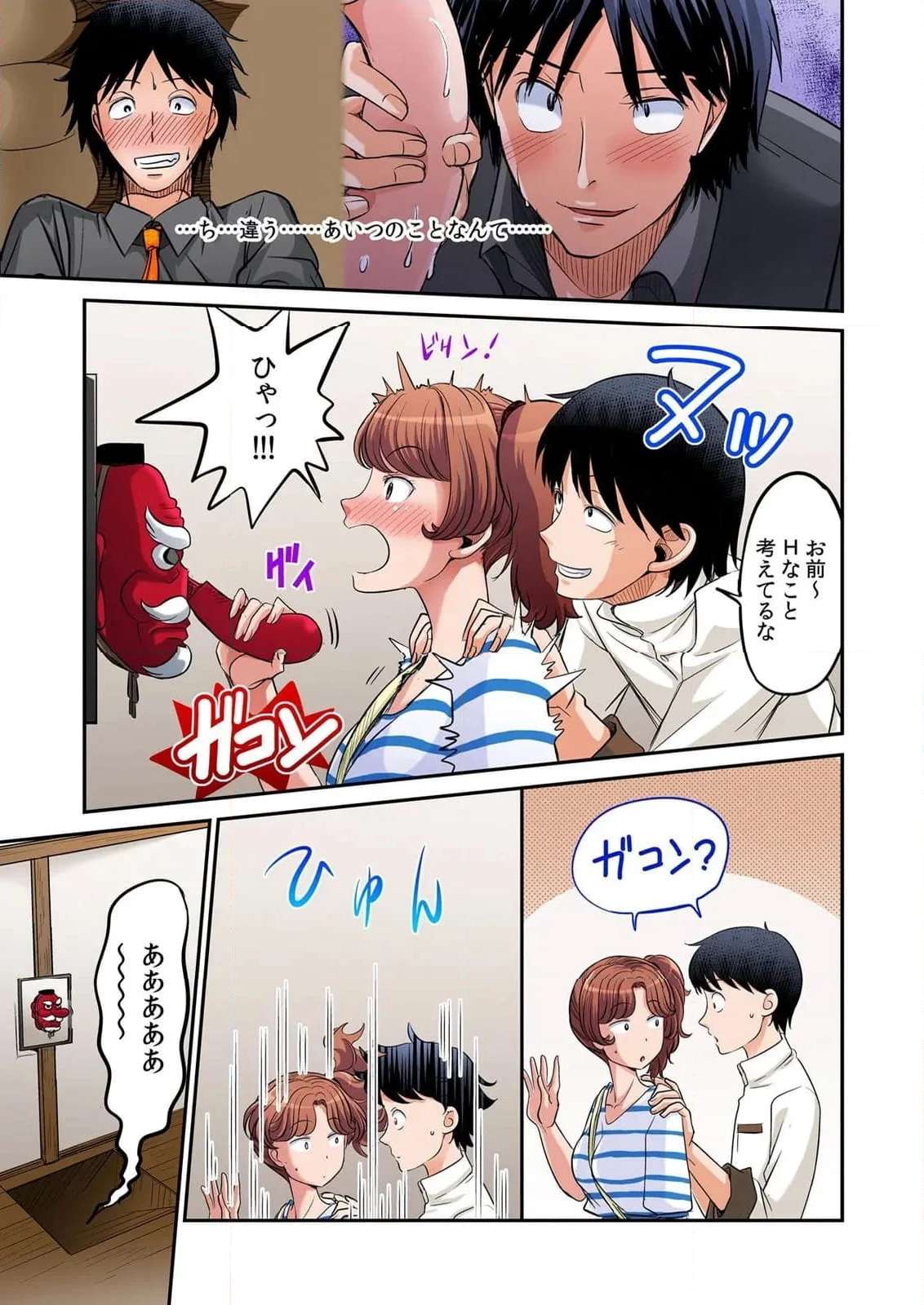 P17