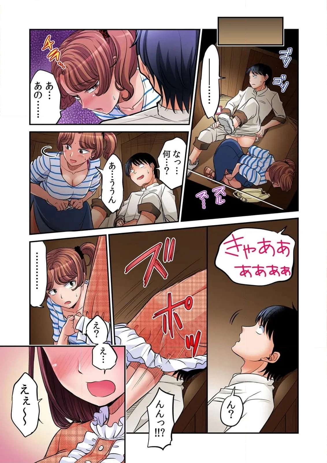 P39