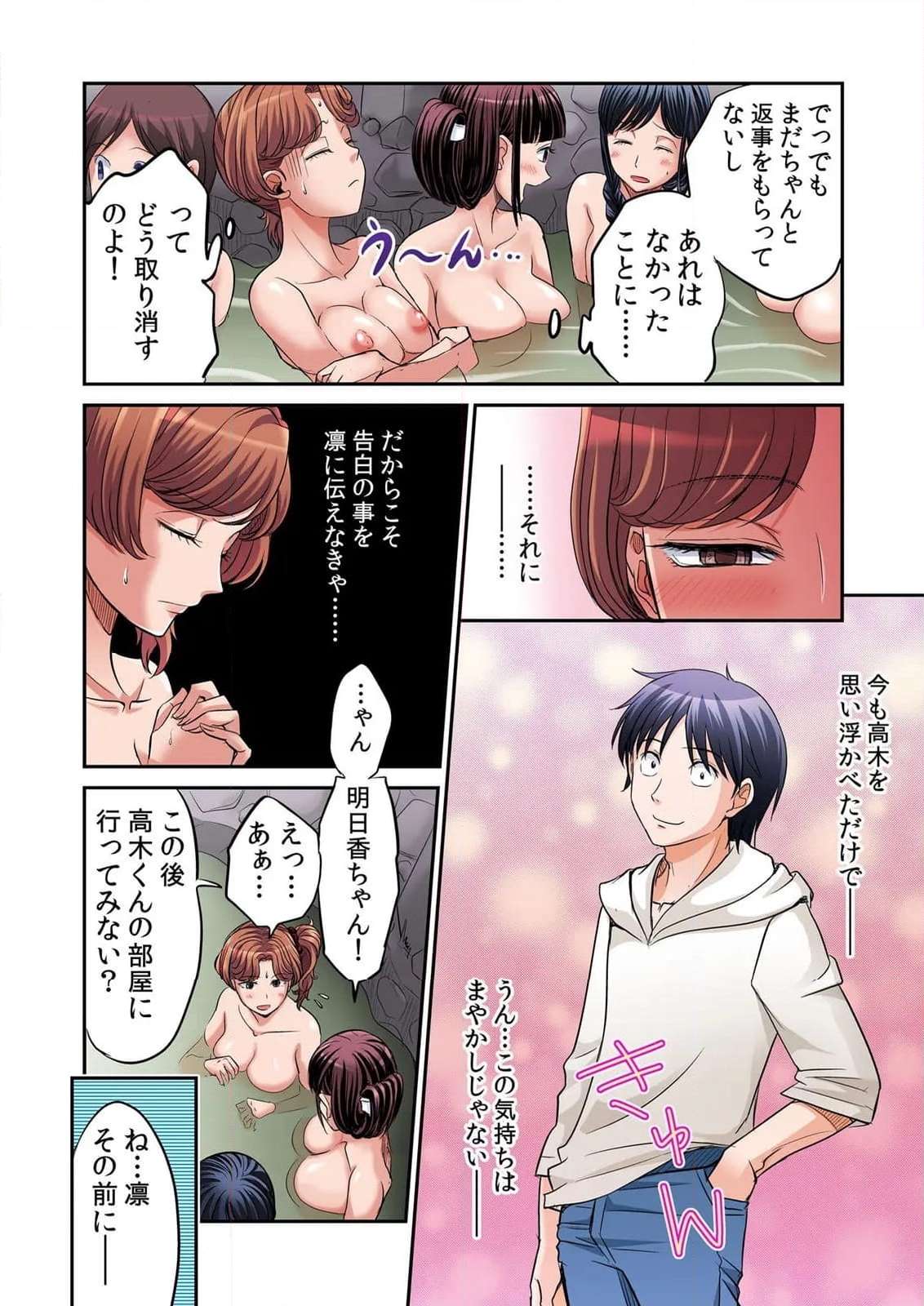 P46