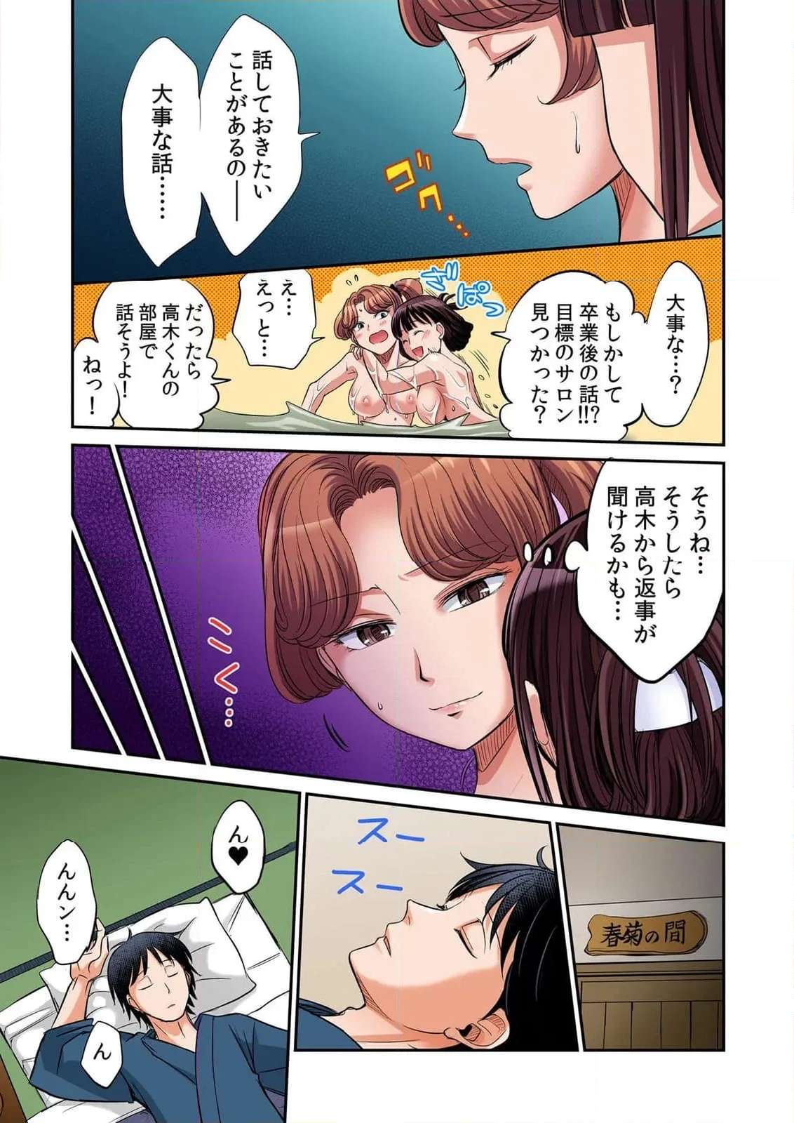 P47