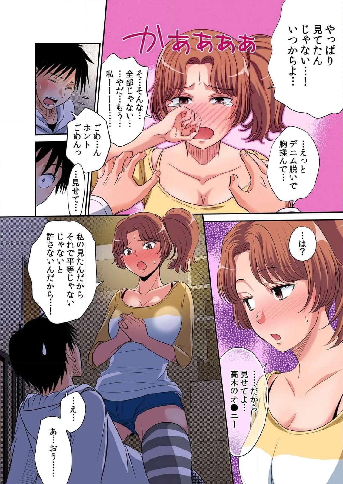 P17