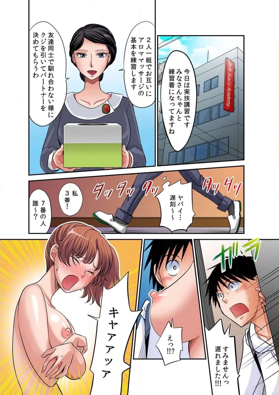P59