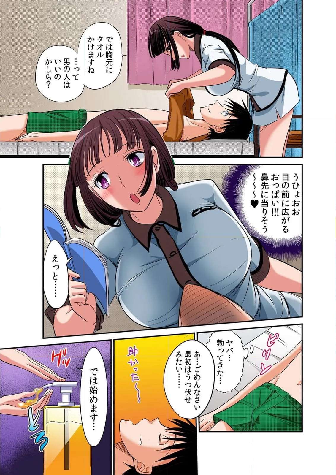 P62