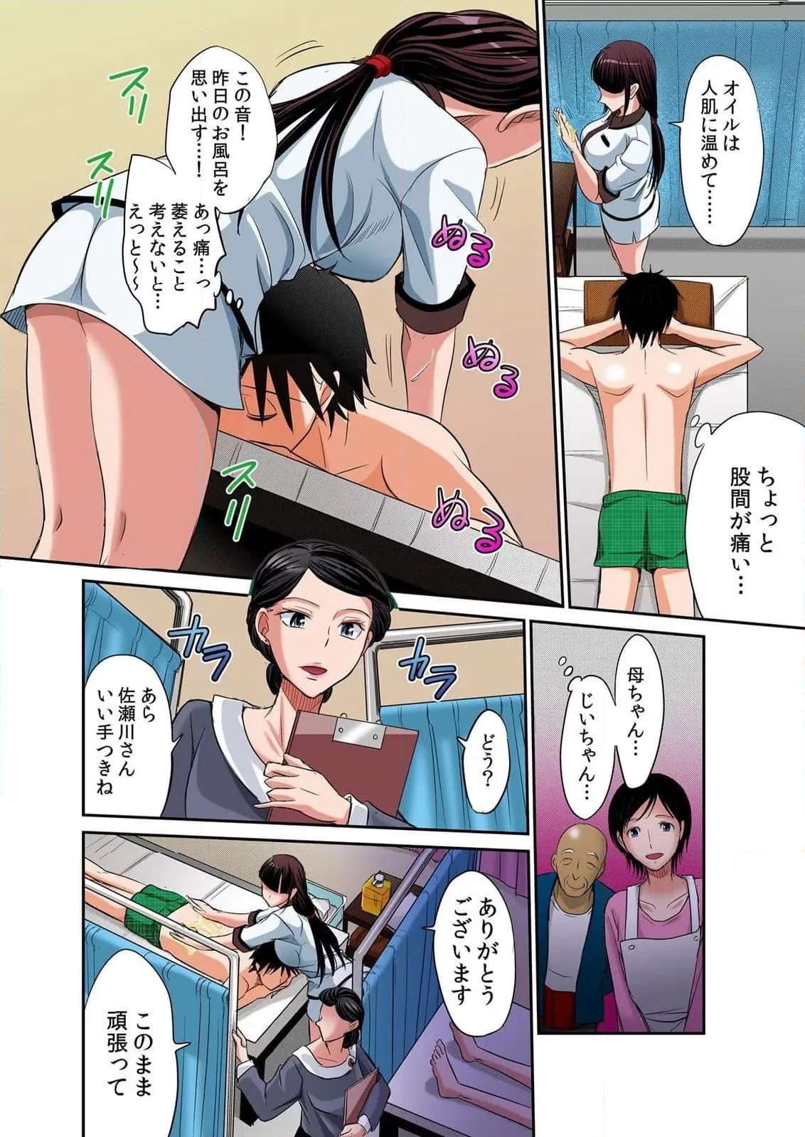 P63