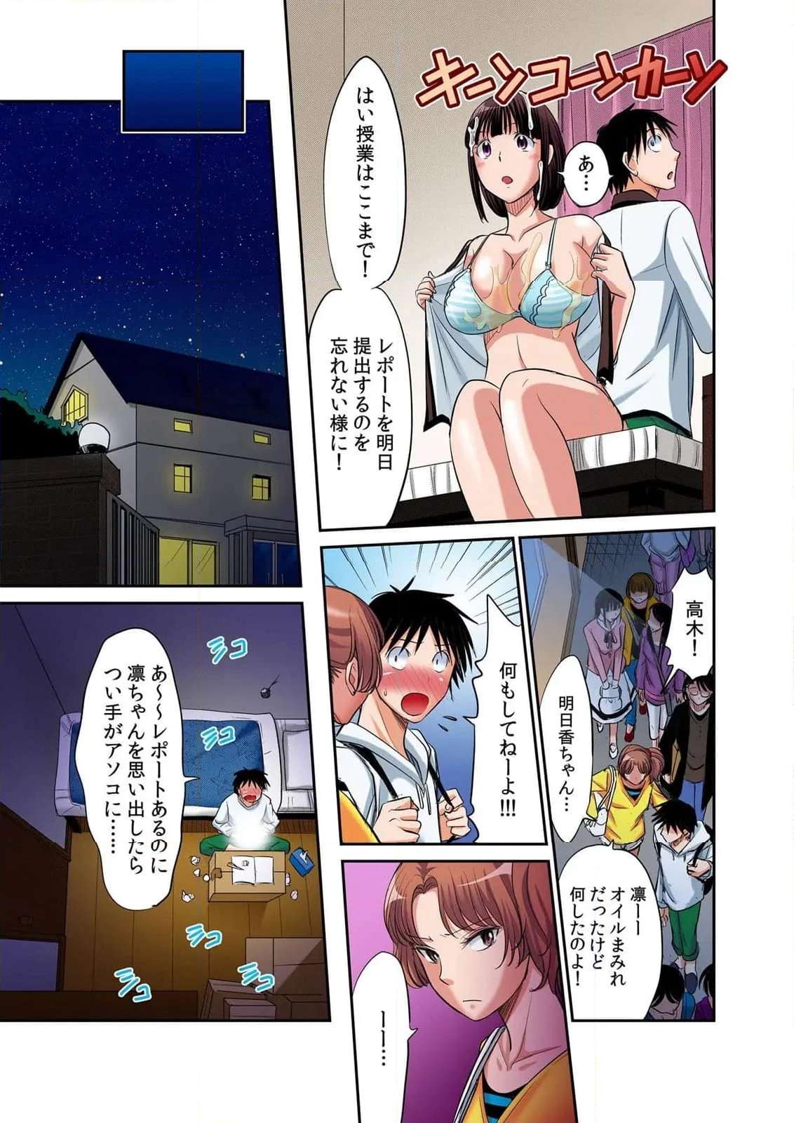 P72