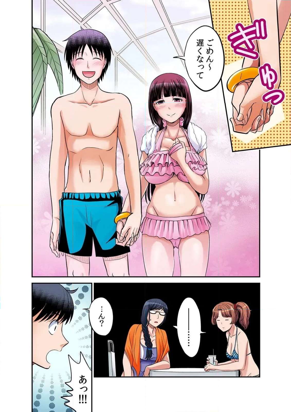 P21