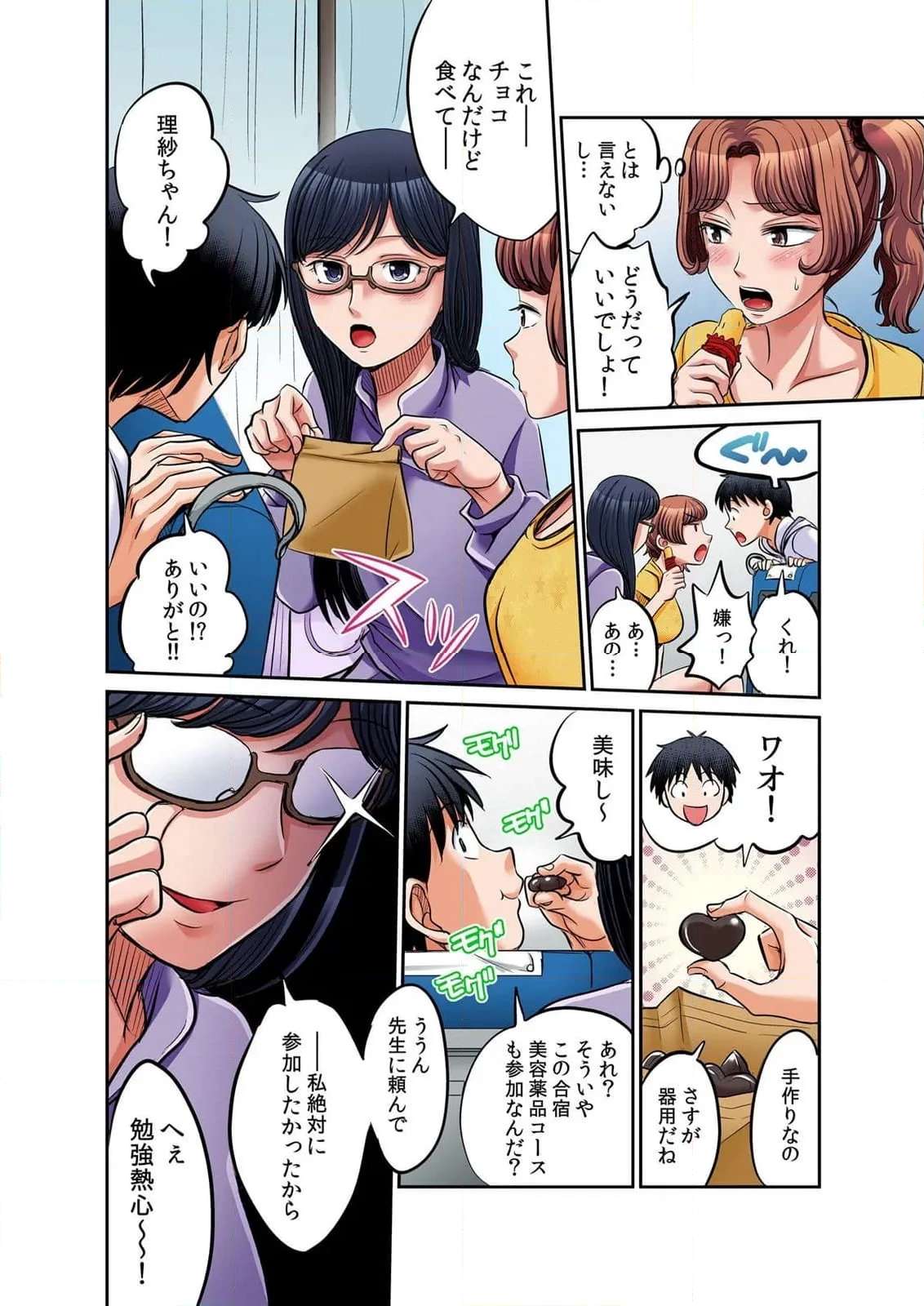 P33